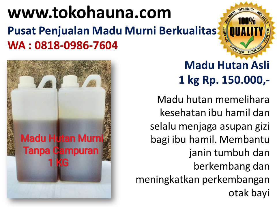 Madu hutan liar, toko madu murni di Bandung wa : 08180986760 Madu-asli-bukalapak