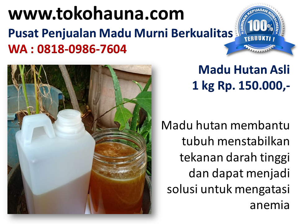 Madu asli yang bagus untuk kesehatan, grosir madu asli di Bandung wa : 081809867604  Madu-asli-hutan-grosir